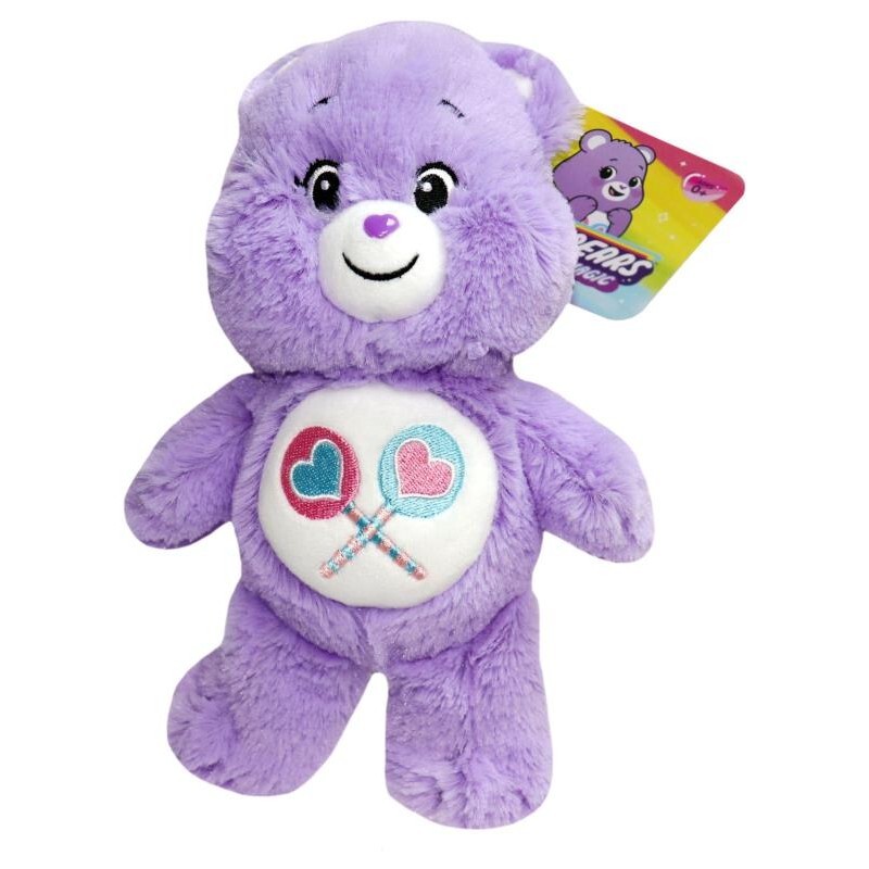 Care Bears Take Care Bear Unlock The Magic Plush Toy 20cm Purple ...