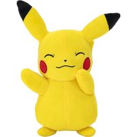 Pokemon Pikachu Plush 20cm