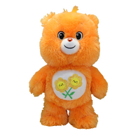 Care Bears Unlock the Magic Limited Edition Friend Bear