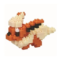 Nanoblock Pokemon - Flareon