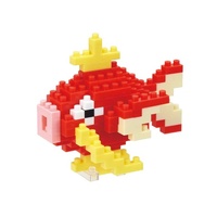 Nanoblock Pokemon - Magikarp