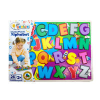 Jr. genius Chunky Puzzle - Alphabet