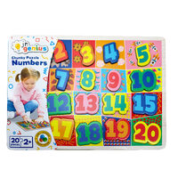 Jr. genius Chunky Puzzle - Numbers